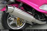 ウイルズウィン WirusWin ステップマフラー MAJESTY125 カタログ品番：P014-8993 メーカー品番：142-08-01