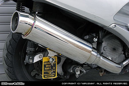 ウイルズウィン WirusWin ステップマフラー FORZA(MF06) カタログ品番：P015-1763 メーカー品番：212-08-01