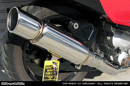 ウイルズウィン WirusWin ファーストマフラー SKYWAVE250(CJ43) カタログ品番：P015-2060 メーカー品番：322-07-01