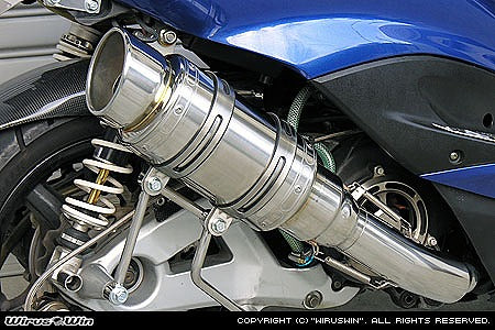 ウイルズウィン WirusWin アトミックショートマフラー ポッパー シグナスX カタログ品番：P015-2746 メーカー品番：162-12-03