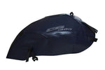 バグスター BAGSTER タンクカバー ダークブルー CB1300SF SB 03-19 SP 19-20 カタログ品番：1467C メーカー品番：1467C