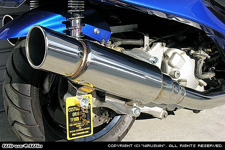 ウイルズウィン WirusWin ファーストマフラー MAJESTY250(5GM SJ) カタログ品番：P016-2047 メーカー品番：112-07-01