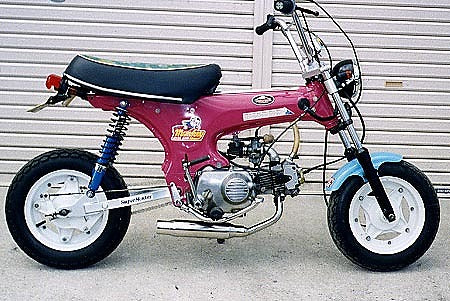 ウイルズウィン WirusWin シャープダウンマフラー DAX50 カタログ品番：P016-2168 メーカー品番：862-51-01