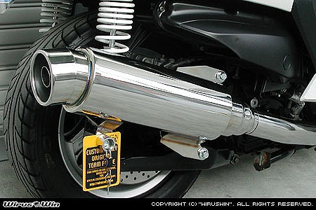 ウイルズウィン WirusWin ステップマフラー GRANDMAJESTY250 カタログ品番：P016-2609 メーカー品番：122-08-01