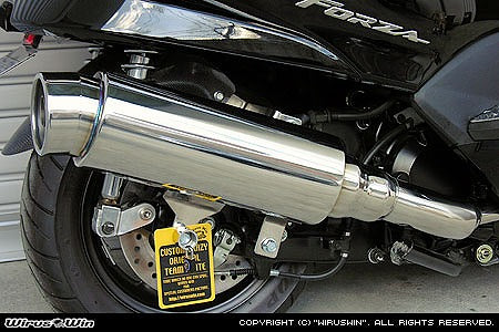 ウイルズウィン WirusWin ファーストマフラー FORZA(MF08) カタログ品番：P016-4725 メーカー品番：222-07-01