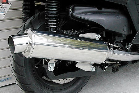 ウイルズウィン WirusWin コンビネーションマフラー GRANDMAJESTY400 -07 カタログ品番：P016-8287 メーカー品番：132-02-01