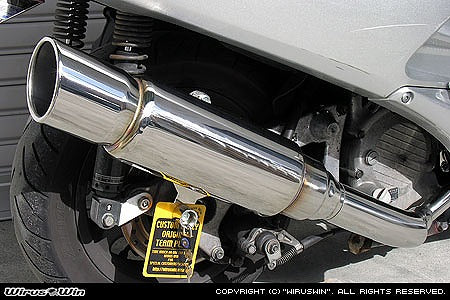 ウイルズウィン WirusWin ファーストマフラー FORZA(MF06) カタログ品番：P016-8313 メーカー品番：212-07-01
