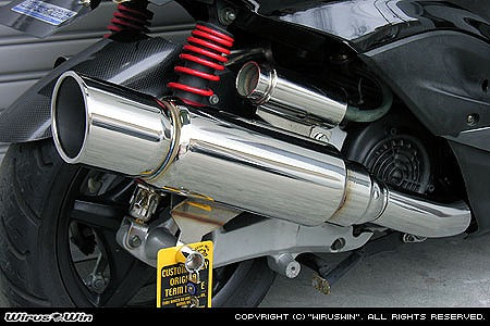 ウイルズウィン WirusWin ファーストマフラー シグナスX カタログ品番：P016-8325 メーカー品番：162-07-01