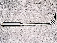 ウイルズウィン WirusWin ロッドサイレンサー CL50 カタログ品番：P016-8849 メーカー品番：912-55-01