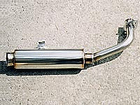 ウイルズウィン WirusWin ロッドダウンショートタイプマフラー CL50 カタログ品番：P016-8867 メーカー品番：912-56-01