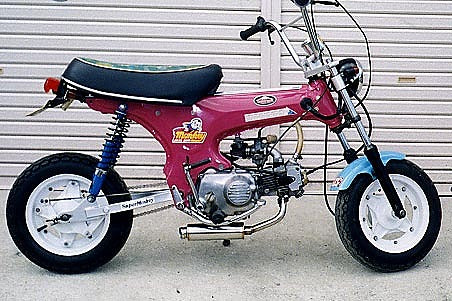 ウイルズウィン WirusWin ロッドダウンショートタイプマフラー DAX カタログ品番：P016-8868 メーカー品番：862-56-01