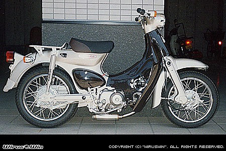 ウイルズウィン WirusWin ロッドダウンショートタイプマフラー カブ50 カタログ品番：P016-8869 メーカー品番：722-56-01