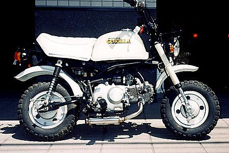 ウイルズウィン WirusWin ロッドダウンショートタイプマフラー ゴリラ カタログ品番：P016-8871 メーカー品番：832-56-01