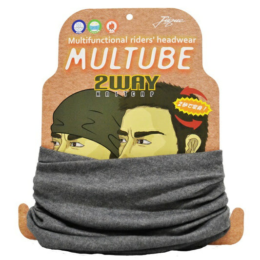 JUQUE ジュクー MTJ-002 MULTUBE 2WAY GY カタログ品番：P071-5744 メーカー品番：4547544045136