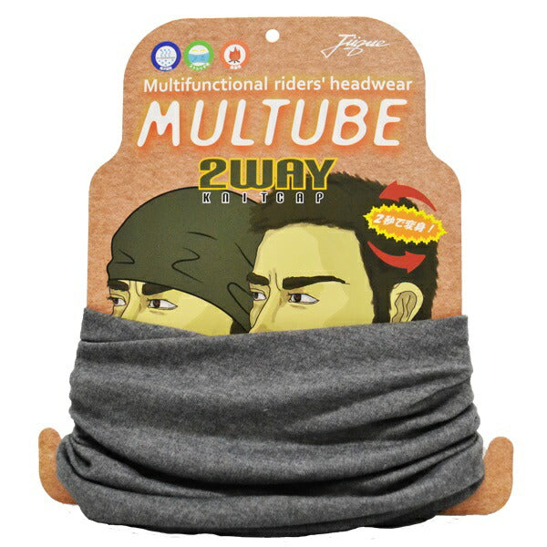 JUQUE ジュクー MTJ-002 MULTUBE 2WAY GY カタログ品番：P071-5744 メーカー品番：4547544045136