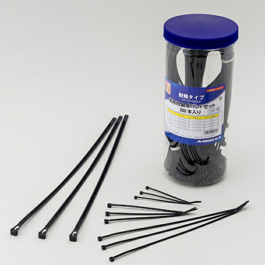 山城 ヤマシロ YAMASHIRO YK-016 ケッソクバンド 300ホンアソートボトルセット カタログ品番：P082-9082 メーカー品番：4547544048243