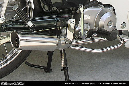 ウイルズウィン WirusWin テイストマフラー カブ90 カタログ品番：P019-1242 メーカー品番：742-57-01