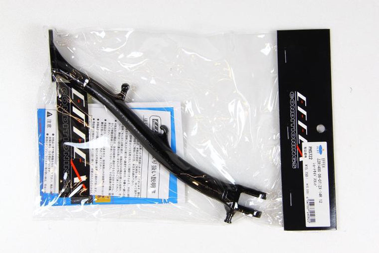 EFFEX ショートサイドスタンド ZZR1400 06-07/ZX-14R 12-16