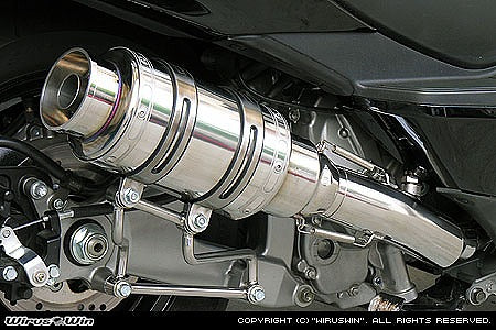 ウイルズウィン WirusWin アトミックショートマフラー バズーカー SKYWAVE250(CJ44 45 46) カタログ品番：P019-5020 メーカー品番：312-12-02