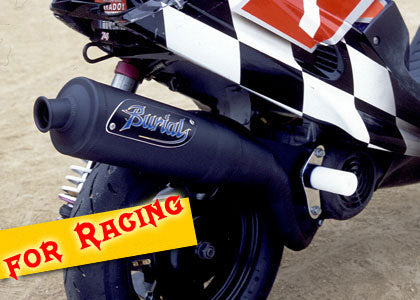 ベリアル ベリアル レーシングステルス(チャンバー) JOG-ZR -99 カタログ品番：P019-7703 メーカー品番：Y01-07-00