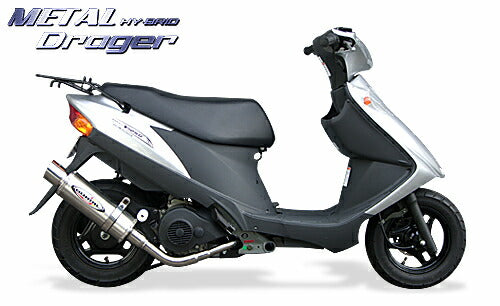 ベリアル ベリアル メタルHBドラッガー SLV アドレスV125 カタログ品番：P019-7882 メーカー品番：S08-10-00