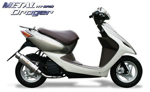 ベリアル ベリアル メタルHBドラッガー GM スマートDIO Z4 バイト カタログ品番：P019-8059 メーカー品番：H12-10-06