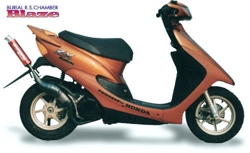 ベリアル ベリアル ブレイズチャンバー SLV ライブDIO ZX カタログ品番：P019-8129 メーカー品番：H01-03-00