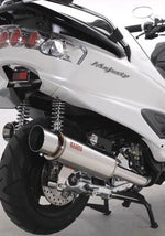 ロッソ ロッソ マフラー LENES マジェスティ C SG03J カタログ品番：P020-0114 メーカー品番：01-007-00