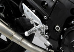 アグラス アグラス バックステップ 4ポジション ZZR1400 カタログ品番：P020-1916 メーカー品番：312-474-000