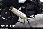 ウイルズウィン WirusWin ロイヤルマフラー バズーカ ZOOMER カタログ品番：P020-2242 メーカー品番：872-59-02