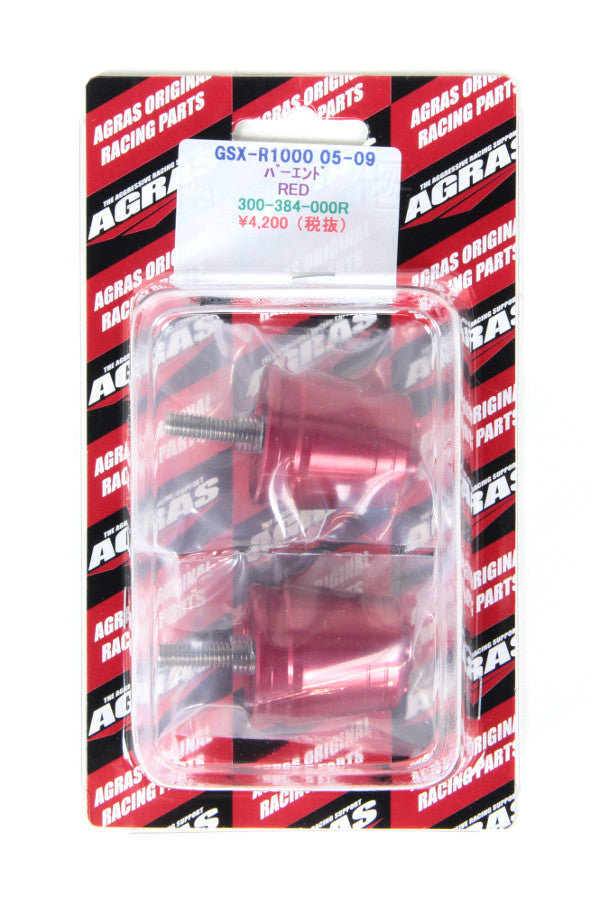 アグラス バーエンド／レッド GSXR1000 05-10／750／600 06-09
