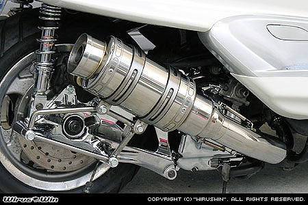 ウイルズウィン WirusWin アトミックショートマフラー バズーカー MAJESTY250(5GM SJ) カタログ品番：P020-2566 メーカー品番：112-12-02