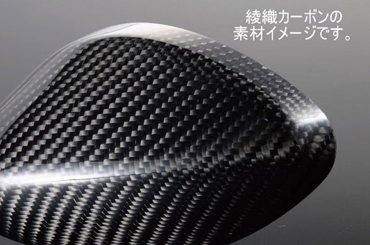 MAGICAL RACING マジカルレーシング レーサーレプリカミラーTYPE4 LA-E SV アヤオリ カーボンミラー カタログ品番：P020-4122 メーカー品番：A01-TWRS-A4011