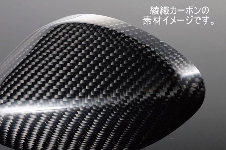 MAGICAL RACING マジカルレーシング レーサーレプリカミラーTYPE4 LA-E SV アヤオリ カーボンミラー カタログ品番：P020-4122 メーカー品番：A01-TWRS-A4011