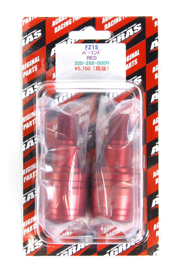 アグラス バーエンド／レッド FZ-1S 06-