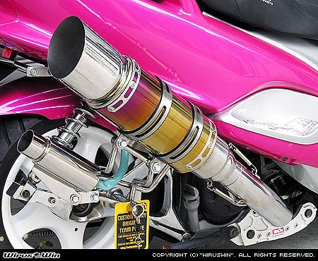 ウイルズウィン WirusWin ビーストショートマフラー タイプE 焼色 MAJESTY125 カタログ品番：P026-4178 メーカー品番：142-16-10