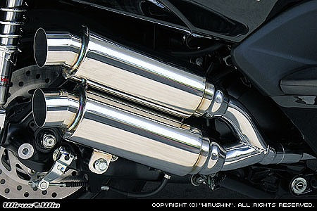 ウイルズウィン WirusWin アトミックツインマフラー スポーツ FORZA(MF08) カタログ品番：P026-4260 メーカー品番：222-13-05
