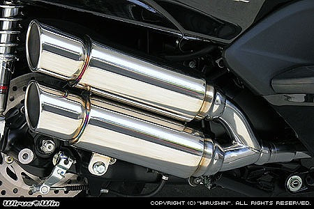ウイルズウィン WirusWin アトミックツインマフラー ポッパー FORZA(MF08) カタログ品番：P026-3438 メーカー品番：222-13-03