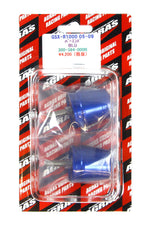 アグラス バーエンド／ブルー GSXR1000 05-10／750／600 06-09