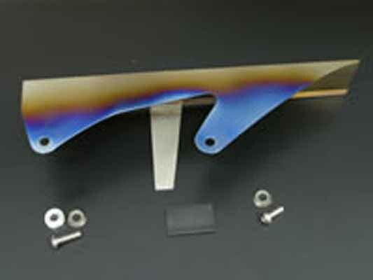 ケイファクトリー K-FACTORY チタンチェーンガード チタン Z1000 03- カタログ品番：116WZAX001P メーカー品番：116WZAX001P