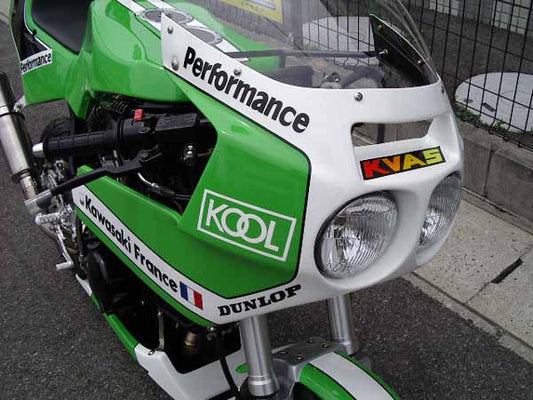 PLEASURE プレジャー KR110アッパーカウル FRPクロゲル KSR110 カタログ品番：P026-6836 メーカー品番：PK30704