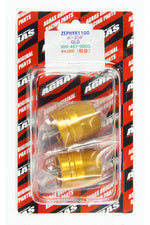 アグラス バーエンド／ゴールド ZEPHYR1100／GPZ900R