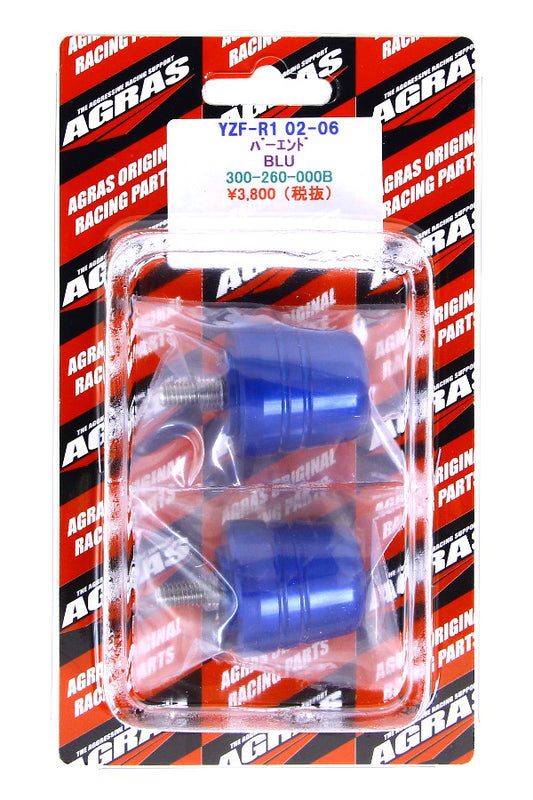 アグラス バーエンド／ブルー YZF-R1 02-08／YZF-R6 06-09