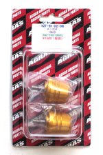 アグラス バーエンド／ゴールド YZF-R1 02-08／YZF-R6 06-09