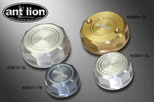 アントライオン antlion リザーバータンクキャップ NISSIN NISSIN RCタイプ クラッチタンク対応 セパレートタイプ チタンゴールド カタログ品番：28001-TG メーカー品番：28001-TG
