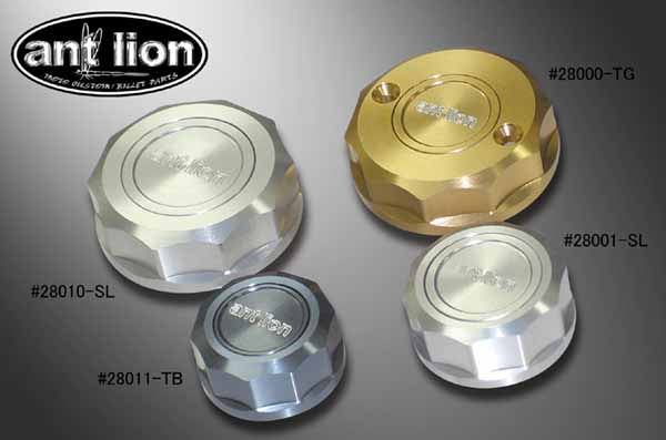 アントライオン antlion リザーバータンクキャップ NISSIN NISSIN RCタイプ クラッチタンク対応 セパレートタイプ チタンゴールド カタログ品番：28001-TG メーカー品番：28001-TG