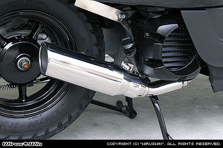 ウイルズウィン WirusWin テイストマフラー VOX (JBH-SA31J) カタログ品番：P027-9701 メーカー品番：982-57-01