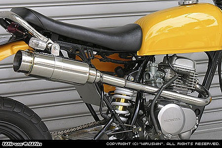ウイルズウィン WirusWin ロイヤルマフラー バズーカ APE50 カタログ品番：P028-3089 メーカー品番：752-59-02