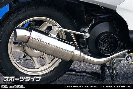 ウイルズウィン WirusWin ロイヤルマフラー スポーツ TODAY(AF61.67) カタログ品番：P028-3106 メーカー品番：992-59-04