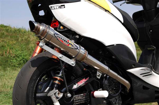 ベリアル ベリアル GPバージョンマーク2 SLV シグナスX カタログ品番：P028-1480 メーカー品番：Y17-14-00